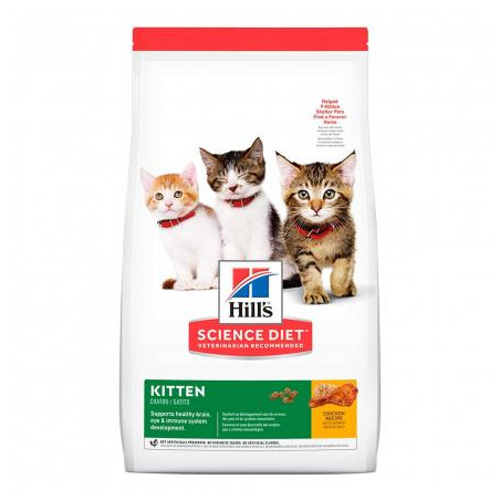 HILLS F KITTEN 7 lb