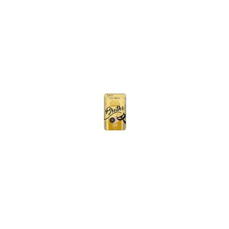 POUCH TIKI CAT ATUN EN CALDO X 37 gr