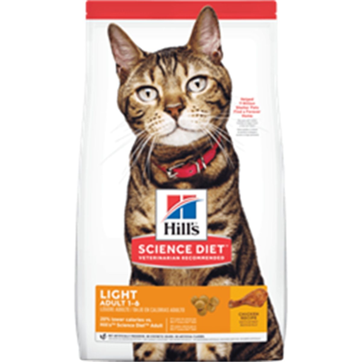 HILLS F ADULT LIGHT * 7 Lb