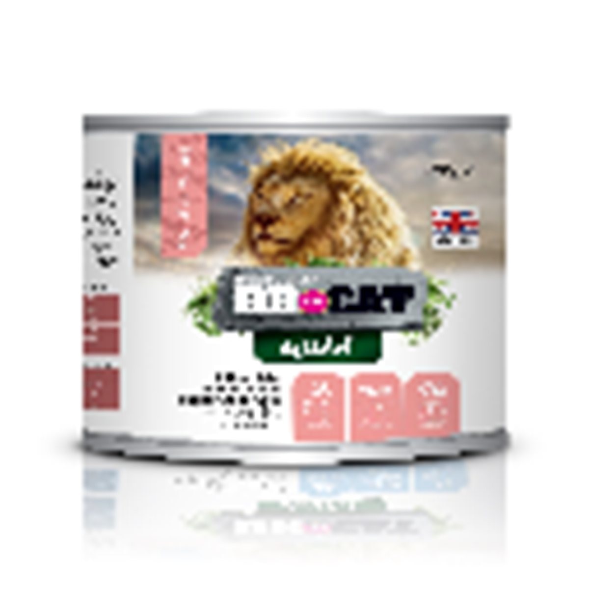 BR WILD LATA CAT SALMON * 400 gr