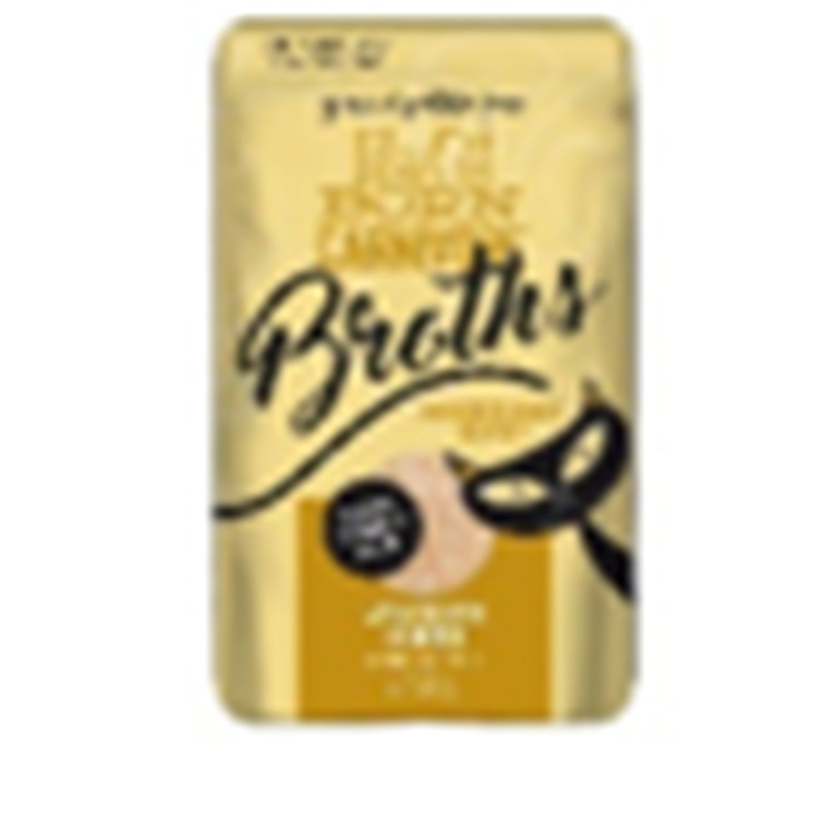 POUCH TIKI CAT ATUN EN CALDO * 37 gr
