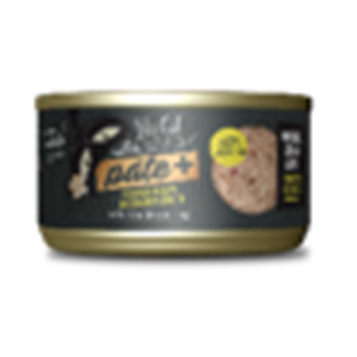 TIKI CAT LATA POLLO EN CALDO POLLO *80gr