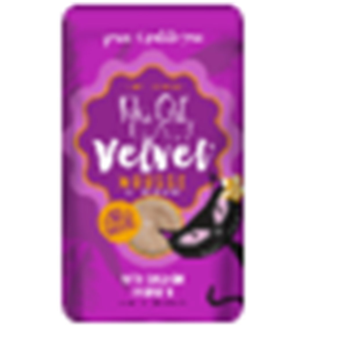POUCH TIKI CAT SALMON EN CALSO * 80 gr