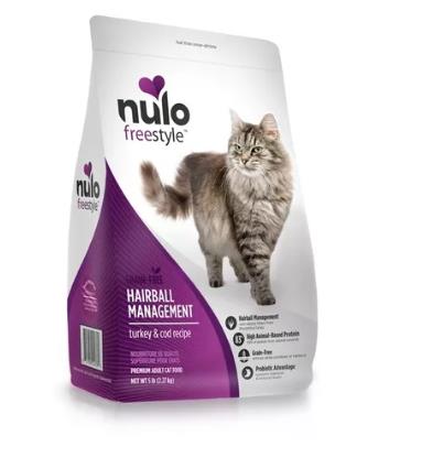 NULO CAT GRAIN FREE HAIRBALL TURKEY X12L