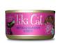 TIKI CAT LATA CABALLA Y SARDINAS X 80 gr