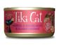 TIKI CAT LATA ATUN Y CANGREJO  X 80 gr