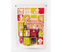 GUMMIE FOR CATS